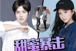 鹿晗韩国爆料视频合集在线观看,韩国爆料视频合集深度解析  第1张