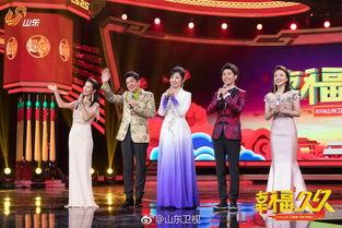 春晚演员爆料最新视频大全,最新视频大全揭秘幕后精彩瞬间 第1张 春晚演员爆料最新视频大全,最新视频大全揭秘幕后精彩瞬间 第1张