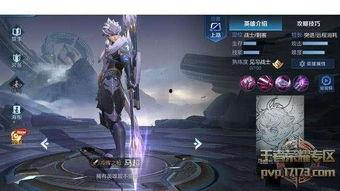 马超爆料师傅视频,师傅视频背后的惊人真相 第2张 马超爆料师傅视频,师傅视频背后的惊人真相 第2张